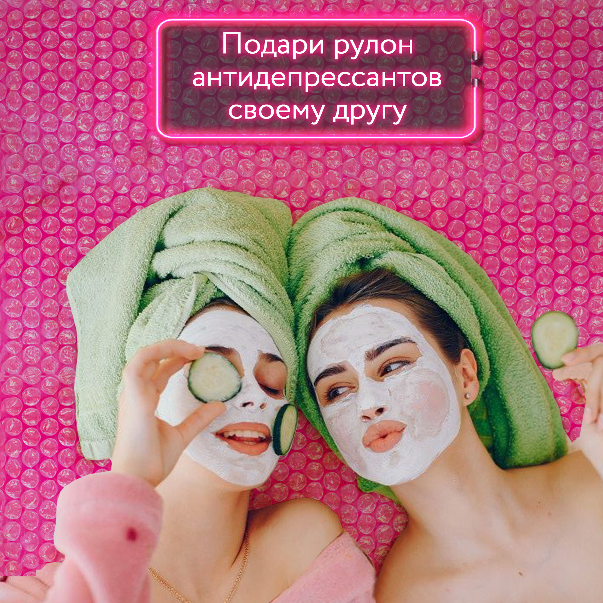 Гусеница из хаги ваги 2. Хаги ваги 2 метра. Хаги ваги пластиковая игрушка. Хаги ваги 2 метра. Папа хагги вагги игрушка.