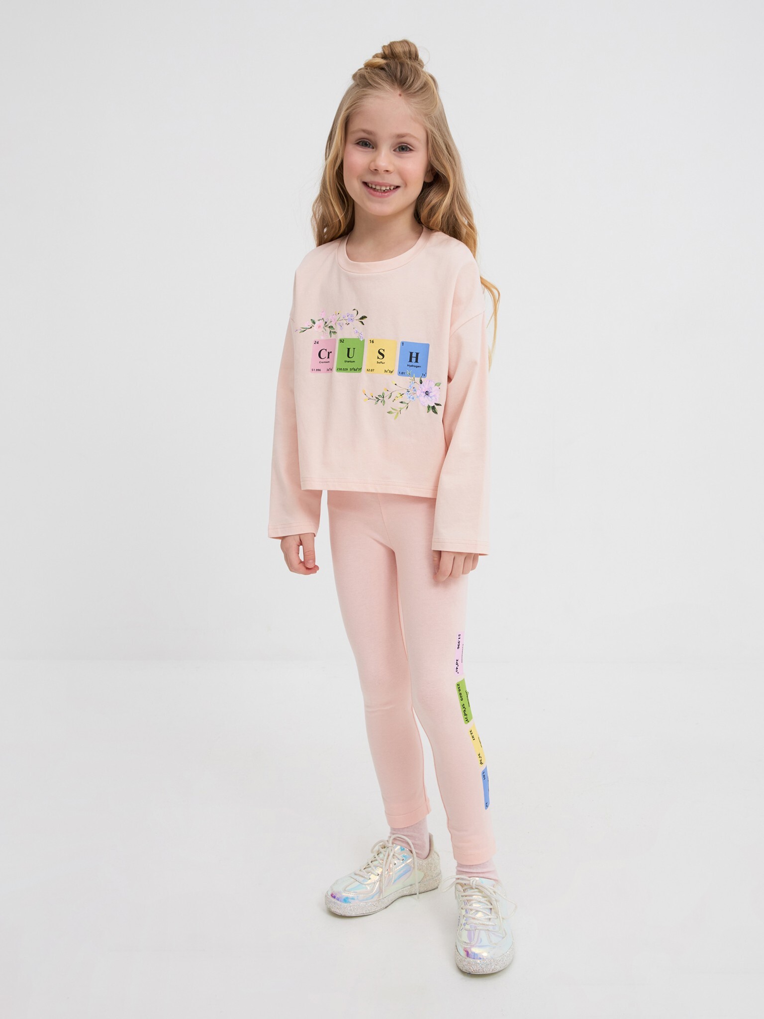 Acoola Детская Одежда Купить В Интернет