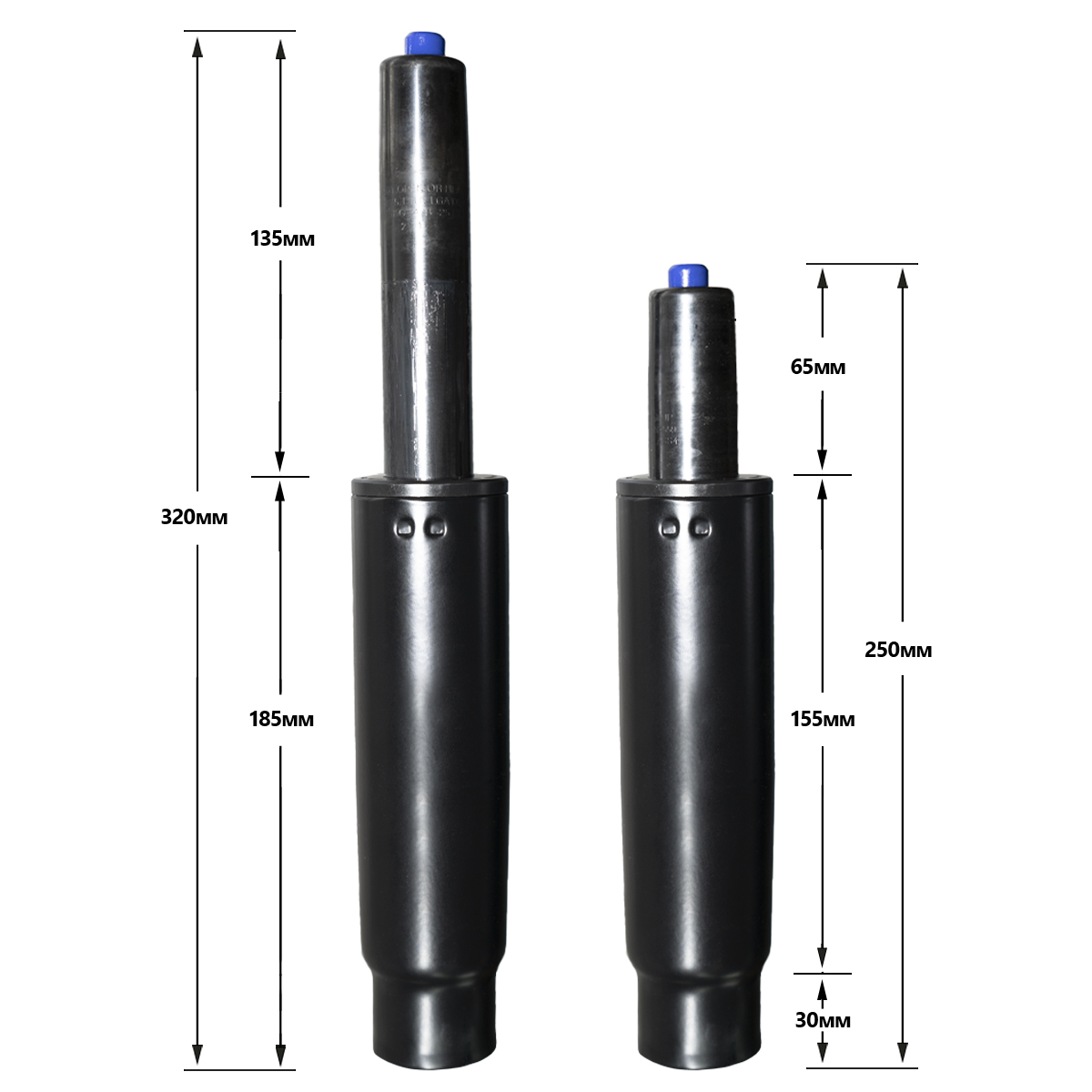 Газлифт 260 мм для кресла