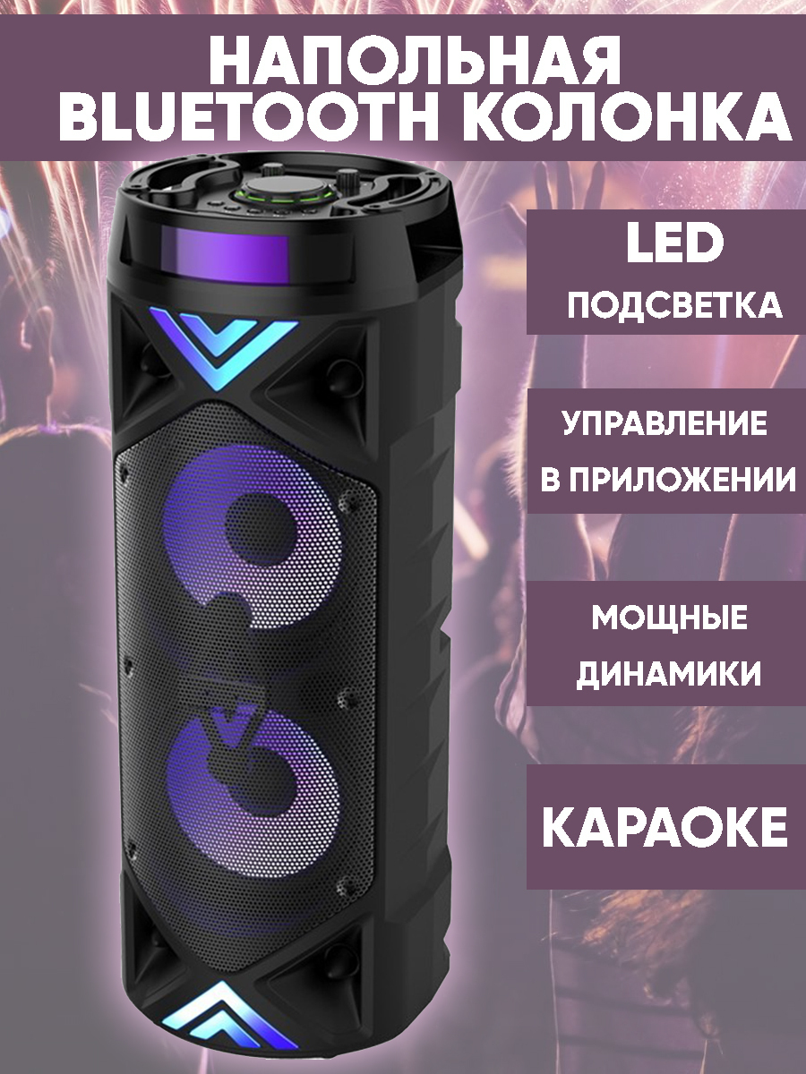 Zqs 6201 колонка схема