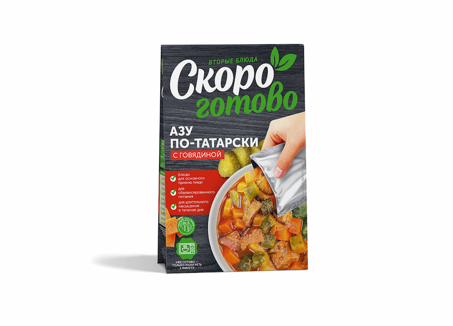 Мясное азу с картофелем