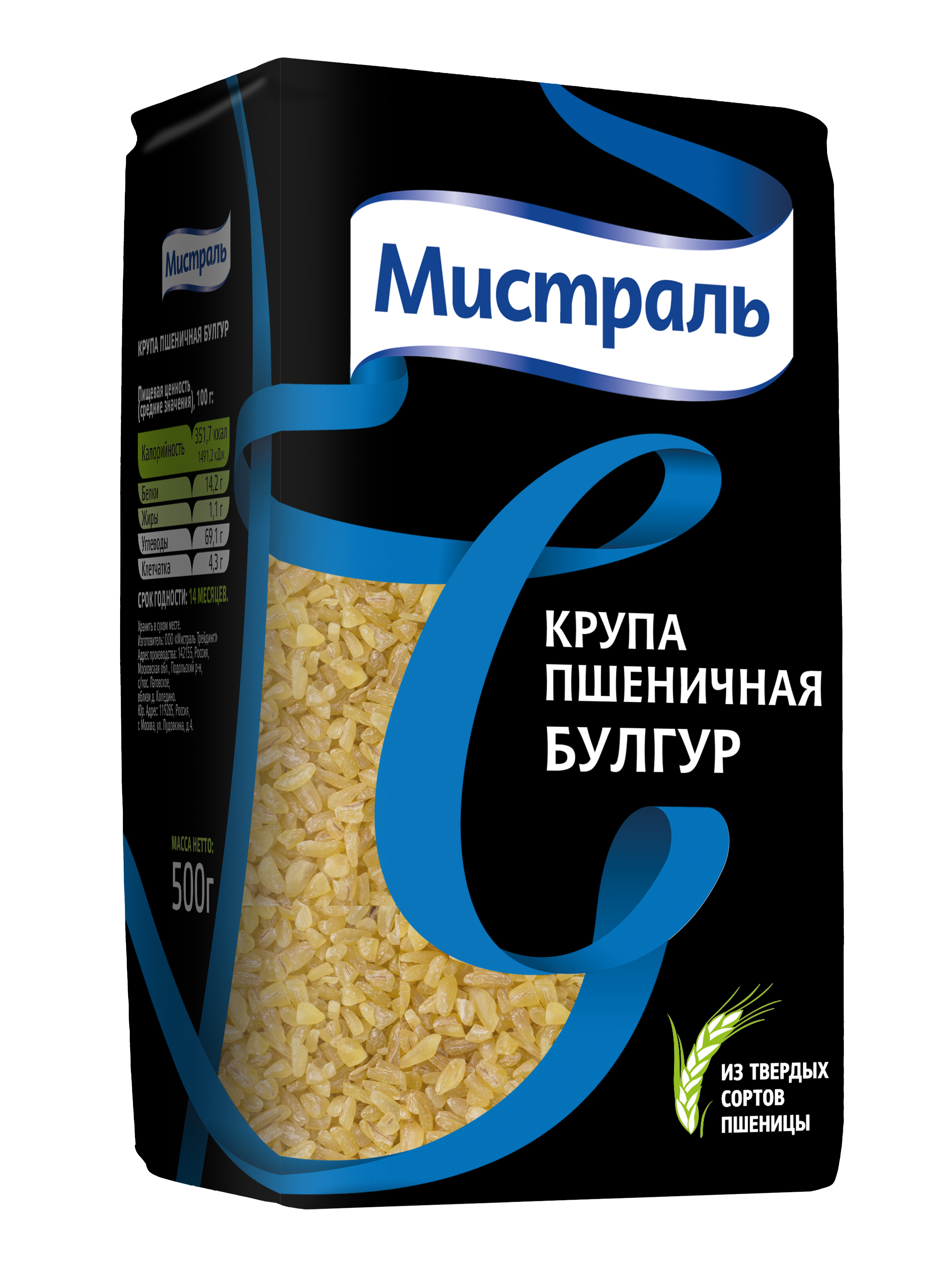 Булгур Ozon