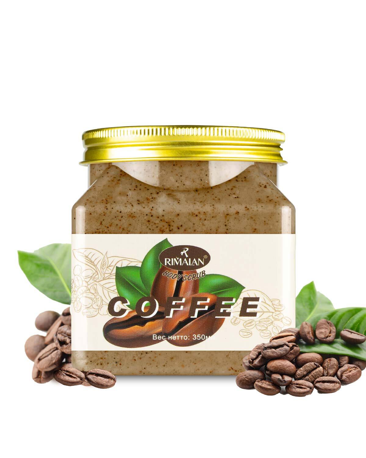 BODY SCRUB COFFEE, Скраб для тела