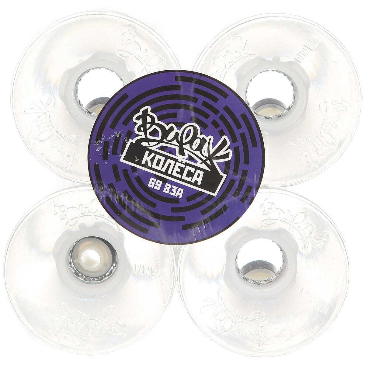 Комплектующие для лонгборда вираж. Современная подвеска для скейта. Опоры для лонгборда. Комплектующие для лонгборда вираж. 25.