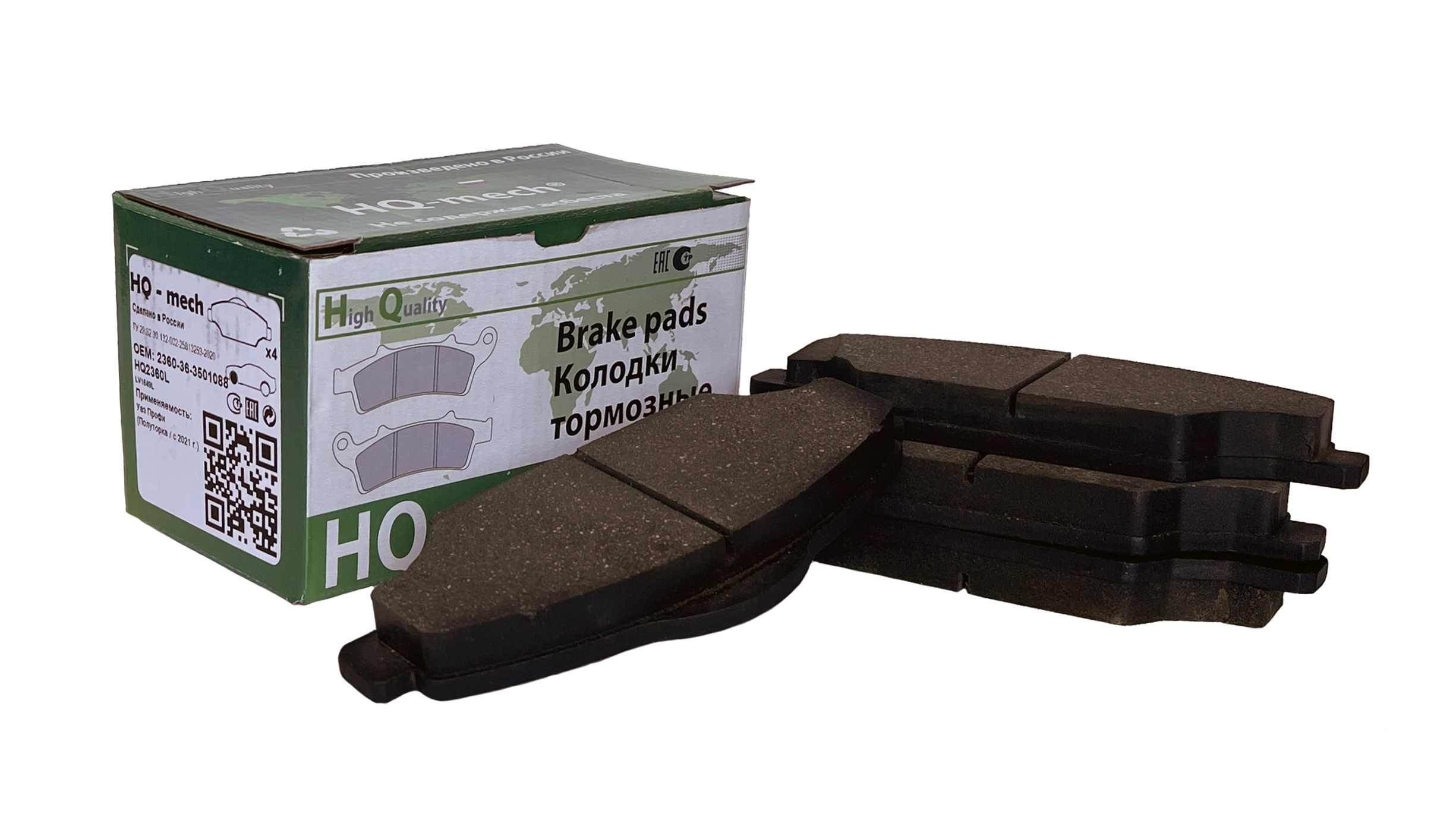 Jzw698151ak. колодки daewoo 96273708. колодки тормозные передние hq58110l, kia rio iii, hyundai santa, solaris iv. колодки hyundai h1. сансинк hq колодки тормозные.