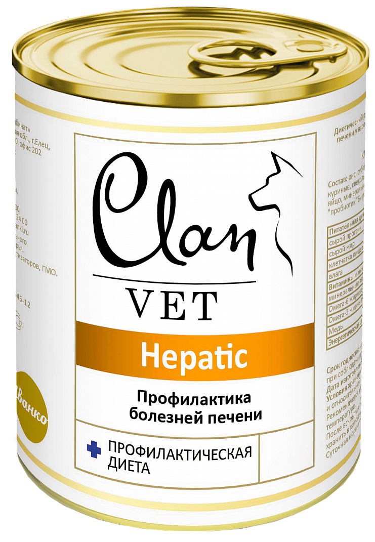 Корм Clan Vet Hepatic (консерв.) для собак, профилактика болезней печени, 340 г x 12 шт