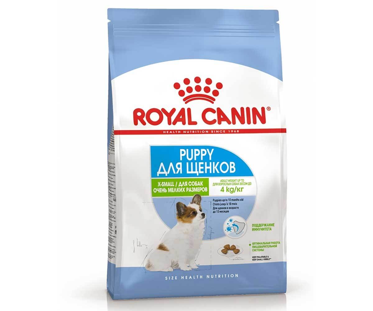 Royal canin small hot sale puppy