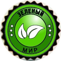 Зеленый мир — купить товары Зеленый мир в интернет-магазине OZON