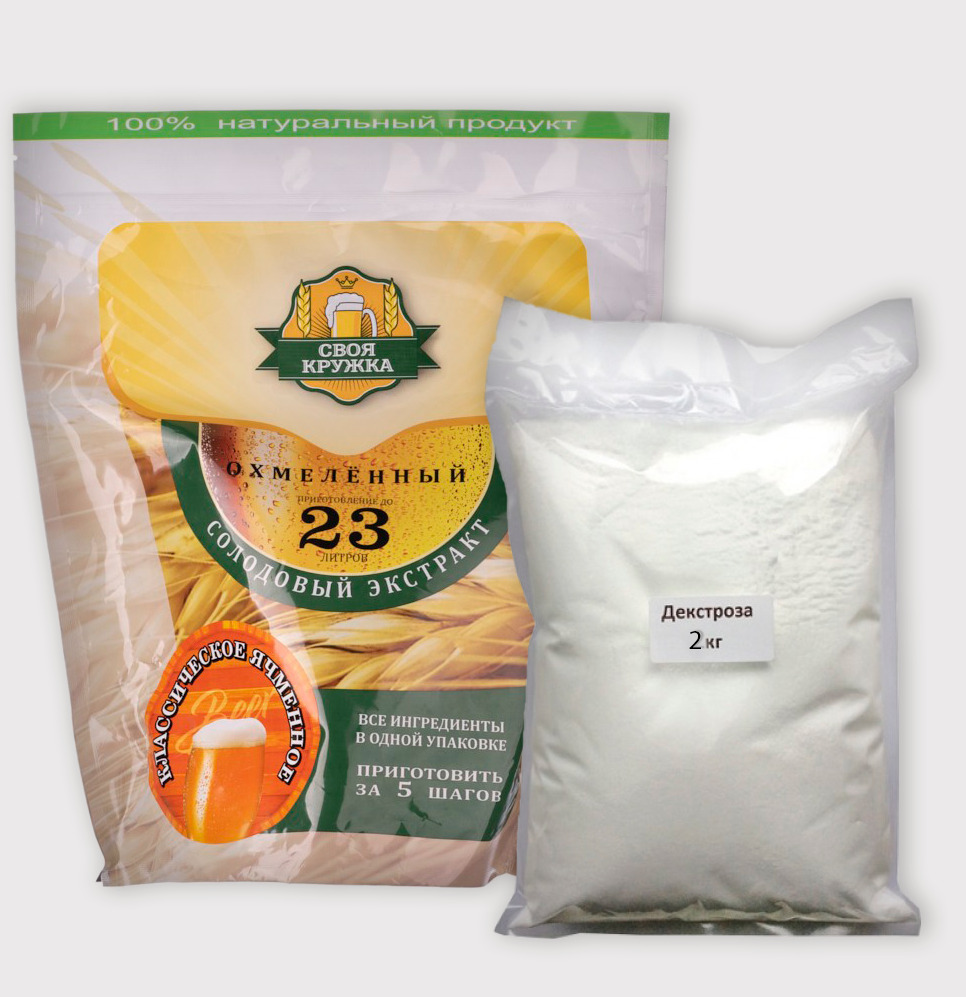 солодовый экстракт своя кружка "жигулевский лагер", 2,1 кг. солодовый концентрат своя кружка. экстракт своя кружка. солодовый концентрат своя кружка. солодовый экстракт своя кружка "жигулевский лагер", 2,1 кг.