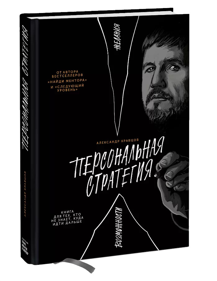 МИФ — купить товары МИФ в интернет-магазине OZON