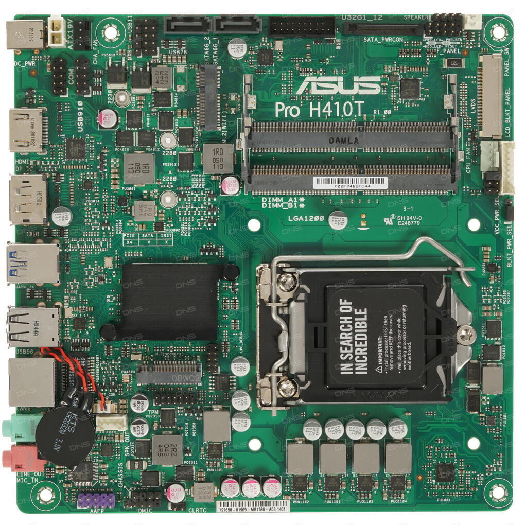 Intel h410. H410t/CSM. ASUS Pro h410t. ASUS Pro h410t/CSM RTL. ASUS CSM LGA 1200.