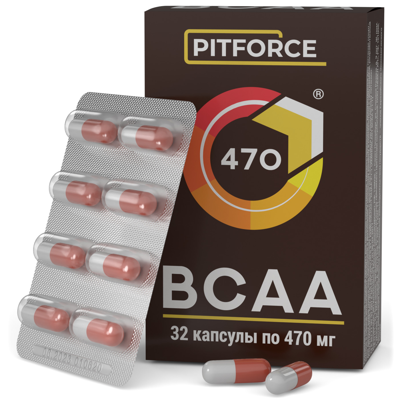 Optimum nutrition bcaa 1000. Bcaa 211. Бца в капсулах. Всаа аминокислоты таблетки. Pitforce gmh 60 капсул.