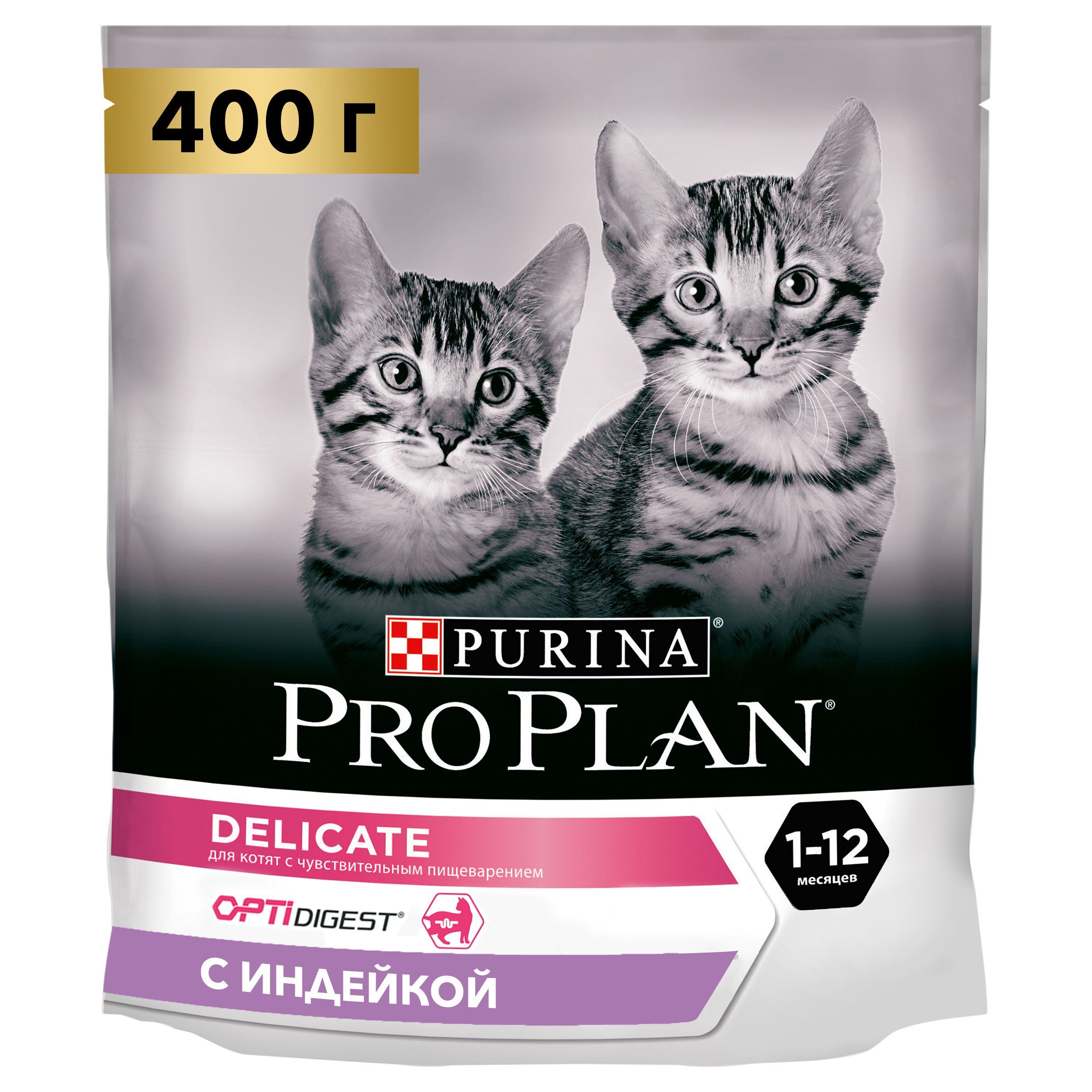 Корм для котят сухой Озон