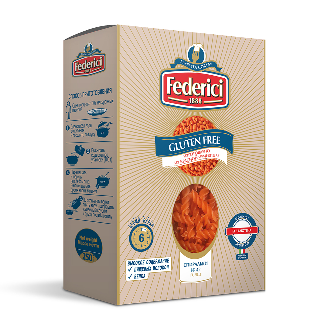 Макаронные изделия Federici спирали Fusilli gluten free n.42, без глютена из красной чечевицы, 250 г