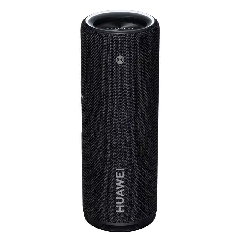 Huawei Sound Joy Купить В Екатеринбурге