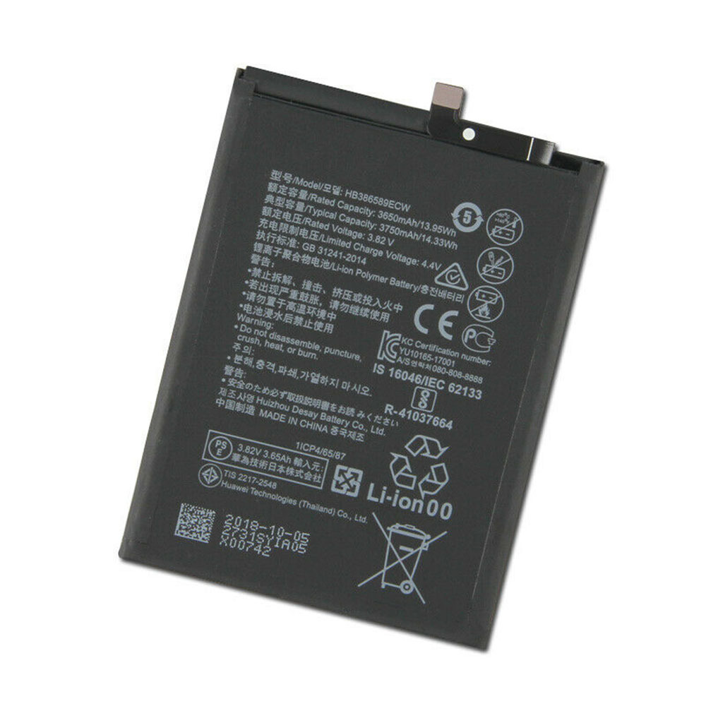 Hb386589ecw. Battery Huawei hb386589ecw. Аккумуляторная батарея Huawei hb386589ecw Pisen. Hb386589ecw Honor 20.