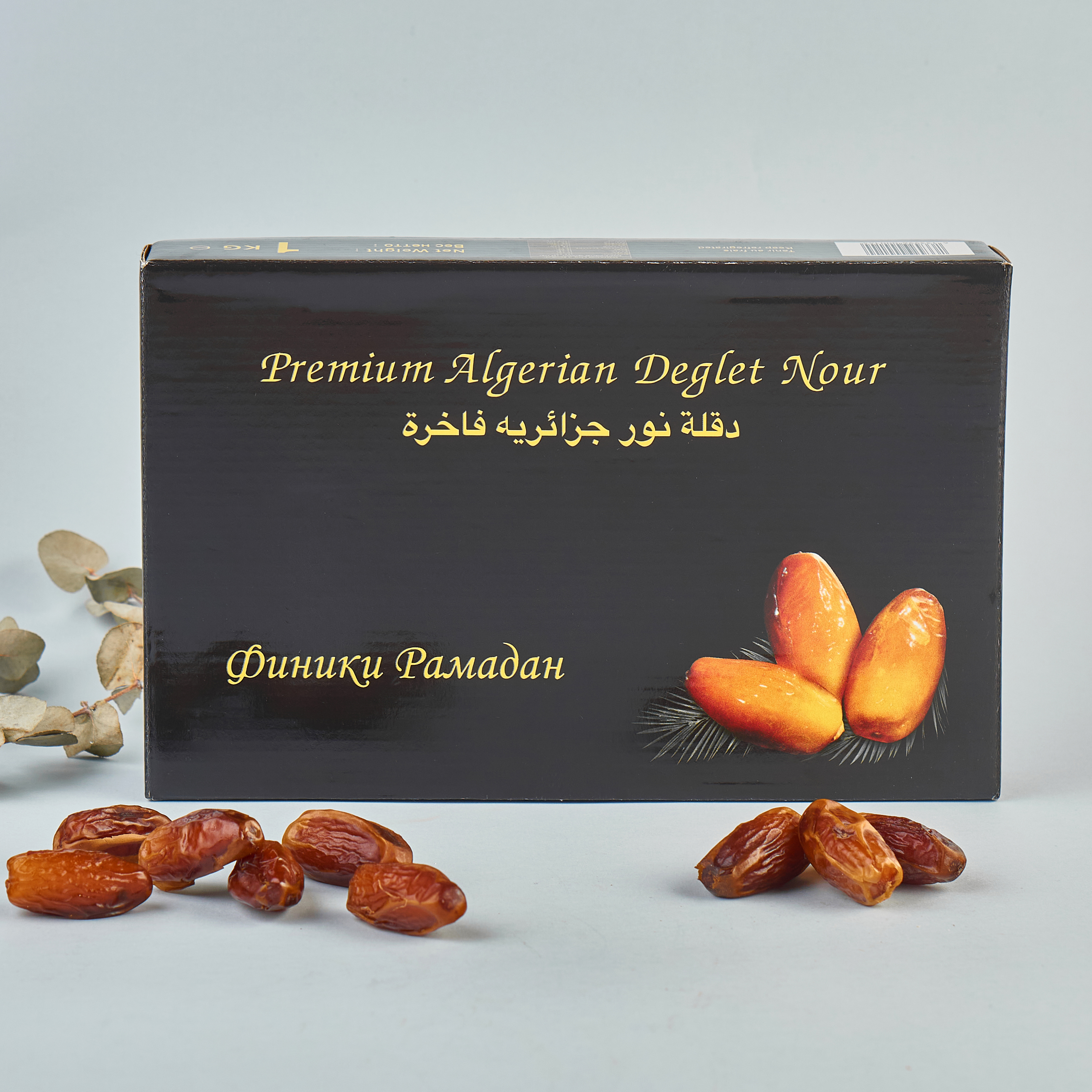 Финики рамадан. Японский финик. Чай с финиками. Финики фотография. Почему финики в рамадан.