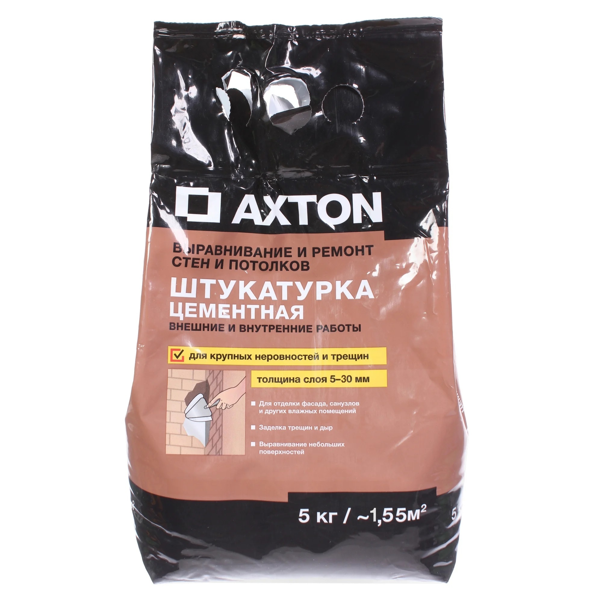 Штукатурка цементная Axton 25 кг