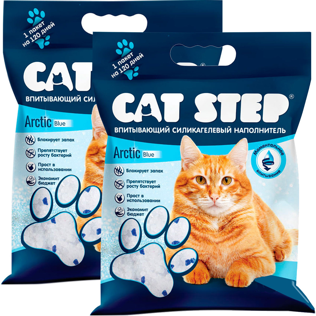 Cat Step Arctic наполнитель силикагелевый 7,6л