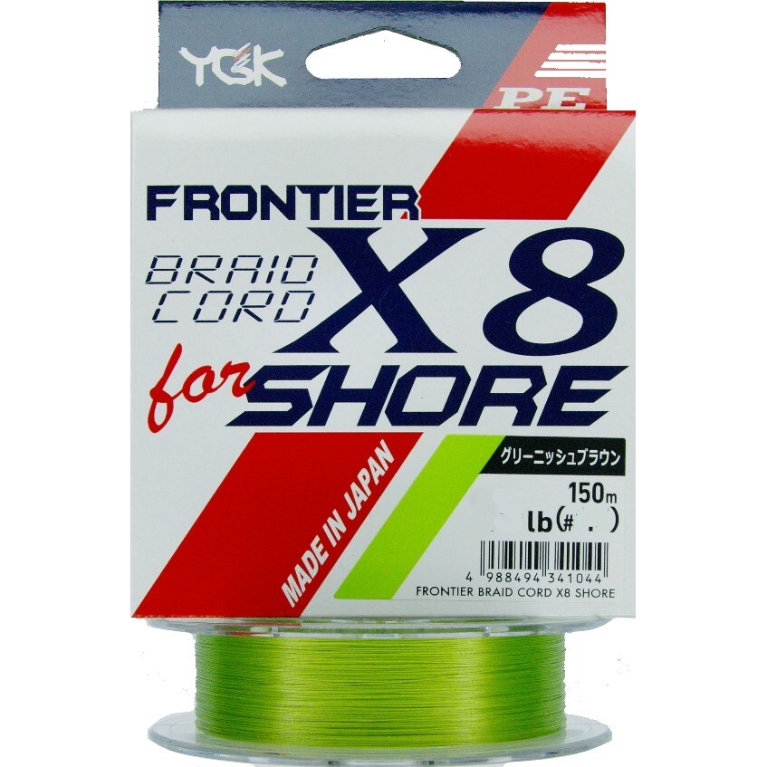 Ygk x braid braid cord x8. Шнур ygk x-braid braid cord x8. плетенка ygk. ygk logo.