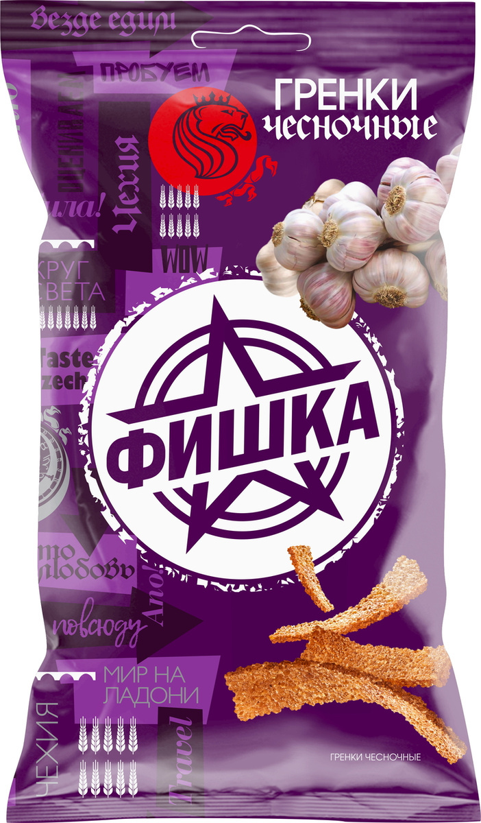 Гренки фишка фото