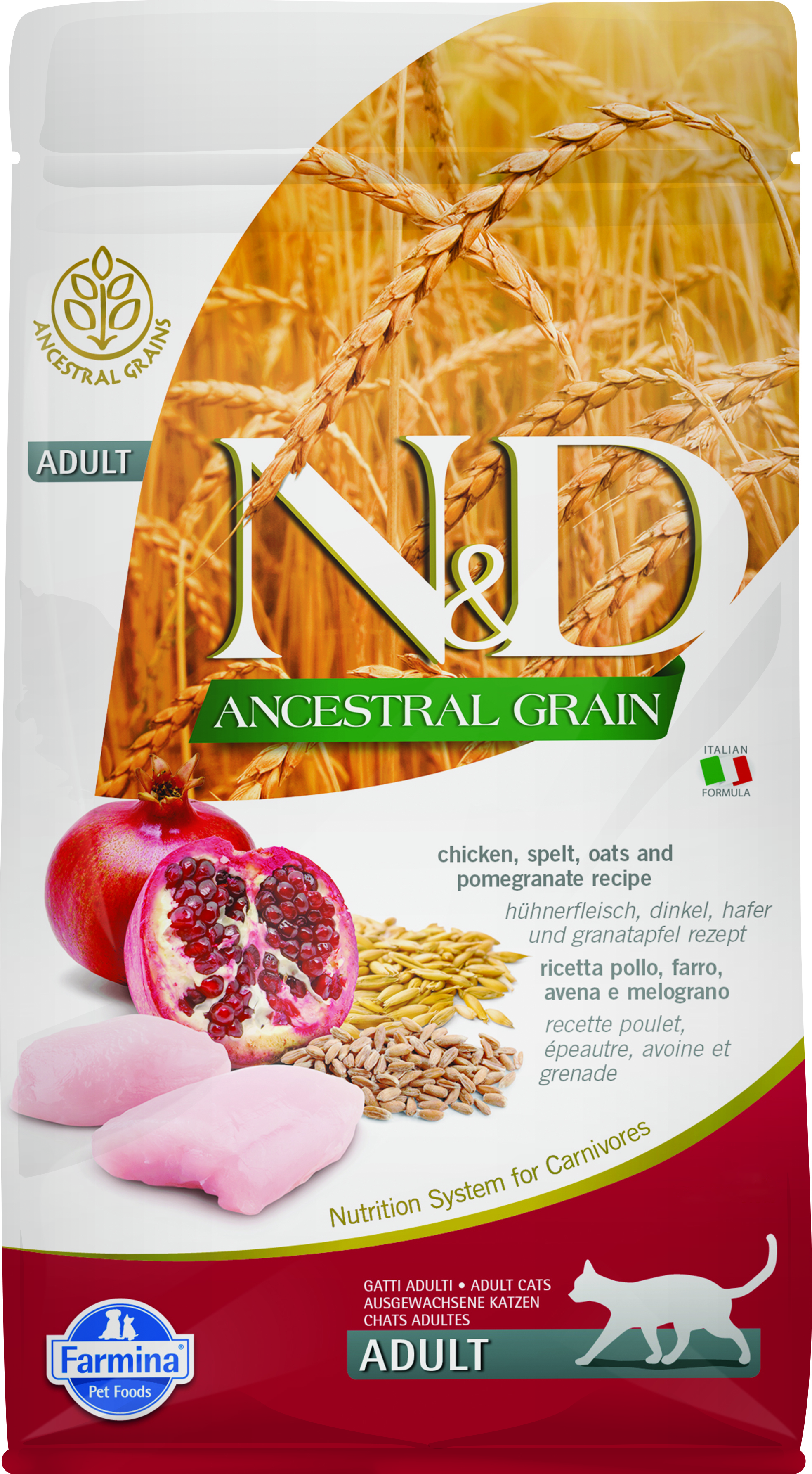 And hot sale ancestral grain