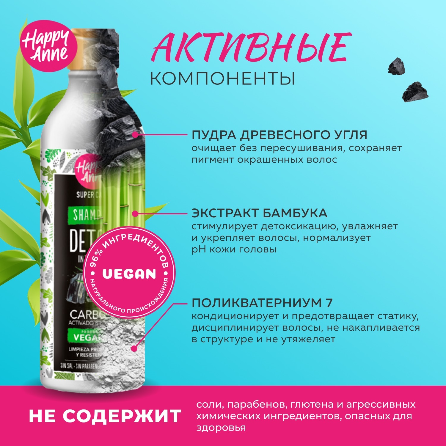 Что делать чтобы волосы не электризовались