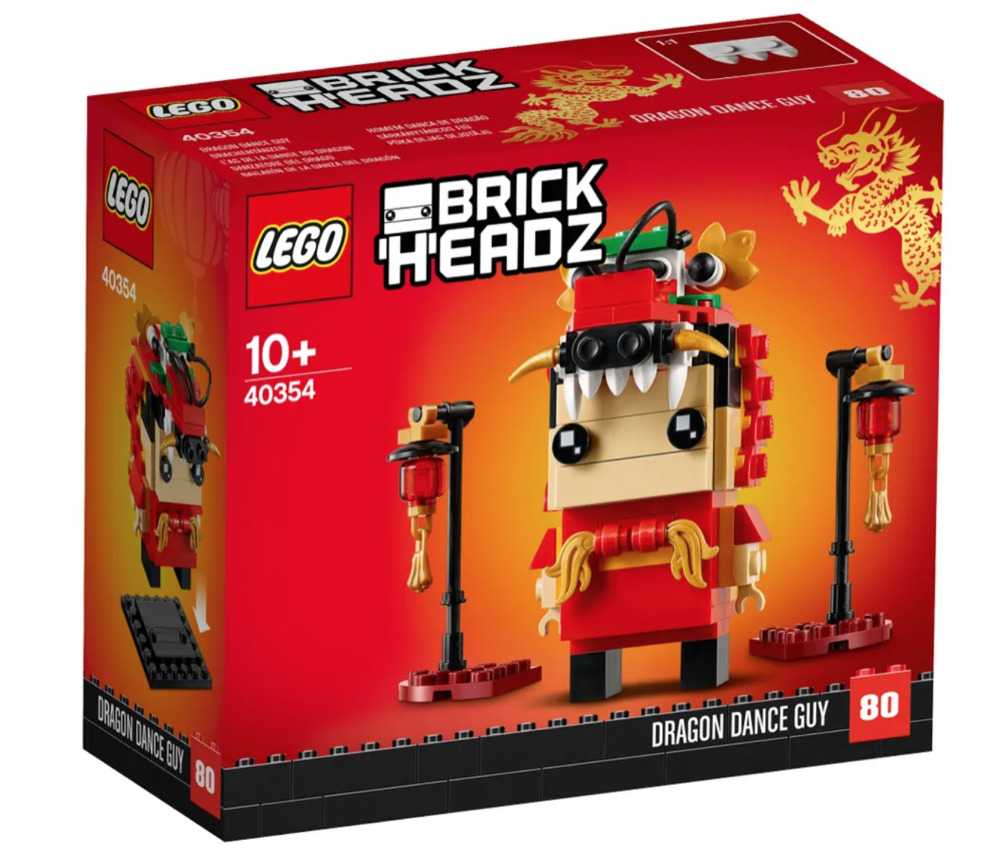 Lego brickheadz dragon ball online