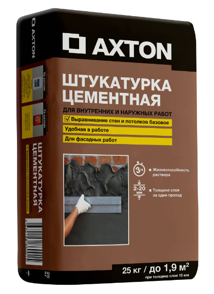 Купить Axton 25 Кг