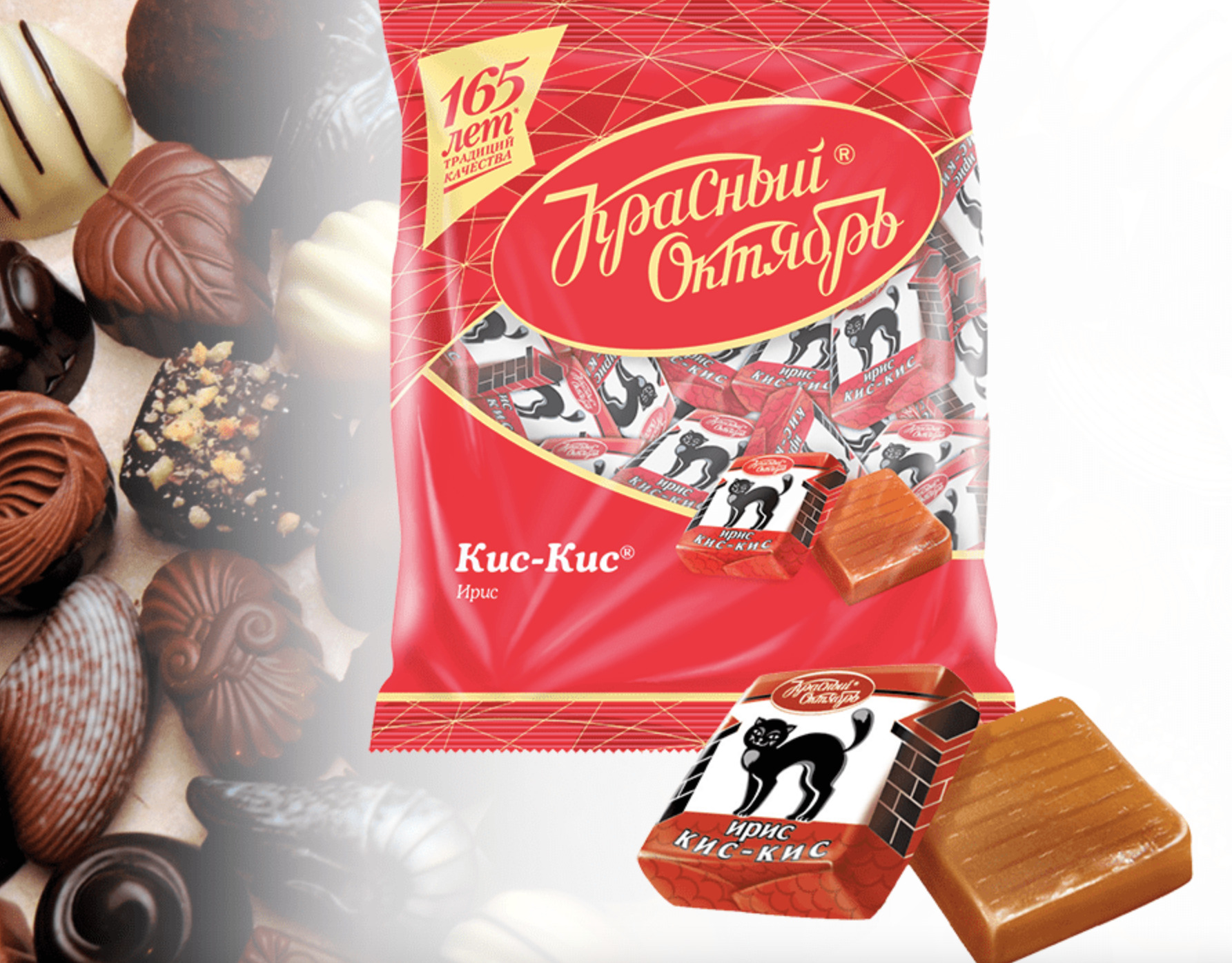 Ирис Кис Кис купить на OZON по низкой цене
