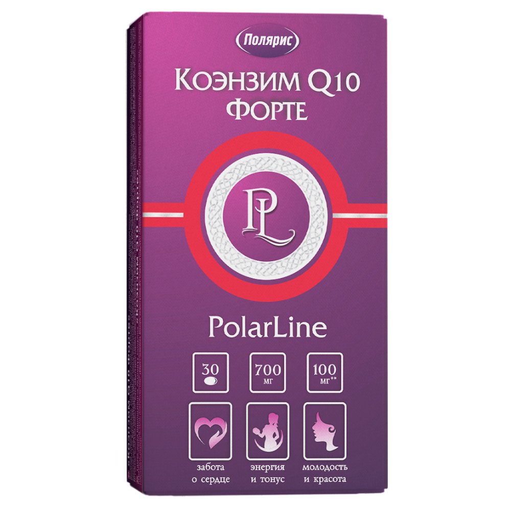 Коэнзим Q10 Форте PolarLine / витамины для энергии и бодрости, поддержка сердца, контроль уровня холестерина/ 30 капсул