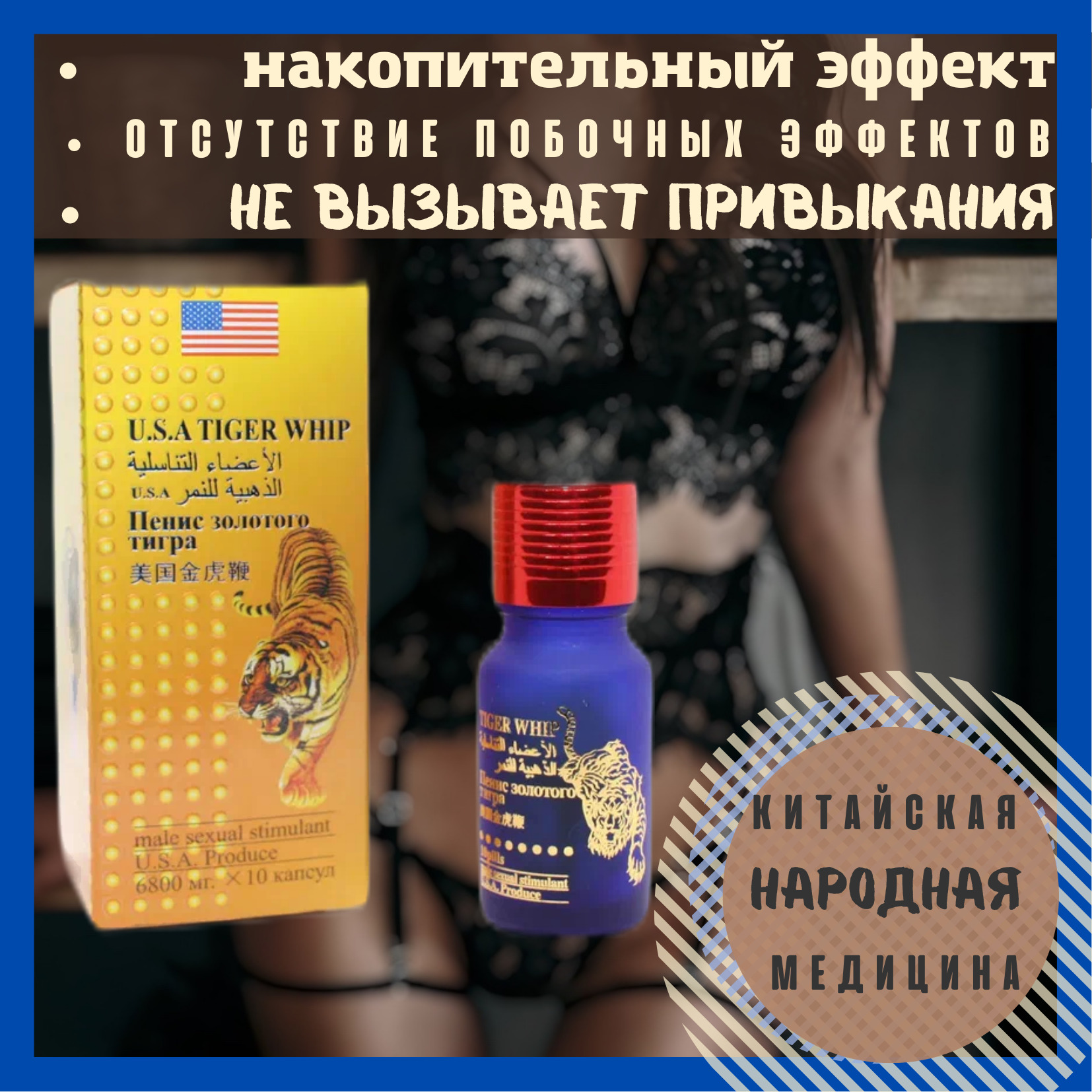 Детский диван Playdivаn Cream, кремовый