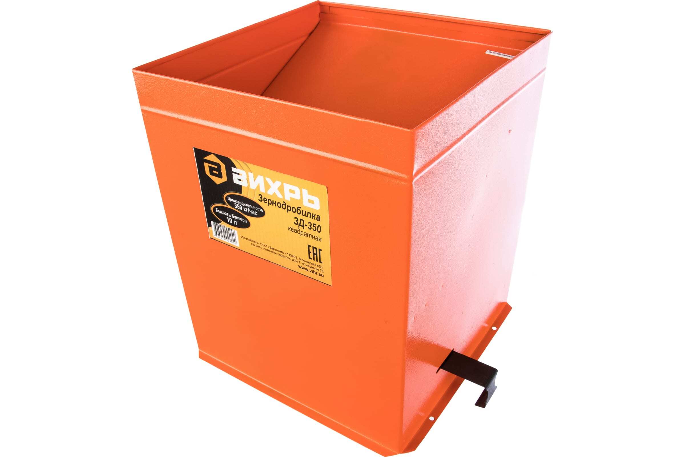 Измельчитель кормов вихрь ик 3 в 1 74/2/5. Зернодробилка зд-400к вихрь 74/2/4. Зернодробилка фермер вихрь 400. Зернодробилка зд-400 вихрь. Зернодробилки вихрь ик 3 в 1.