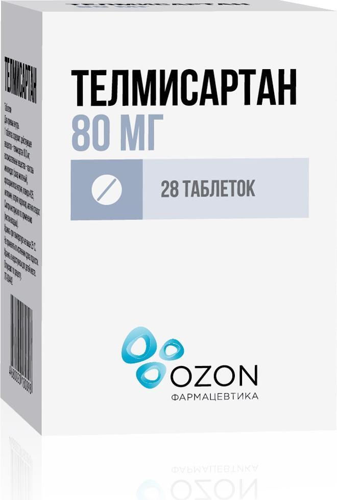 Телмисартан, таблетки 80 мг, 28 штук —  в интернет-аптеке  .