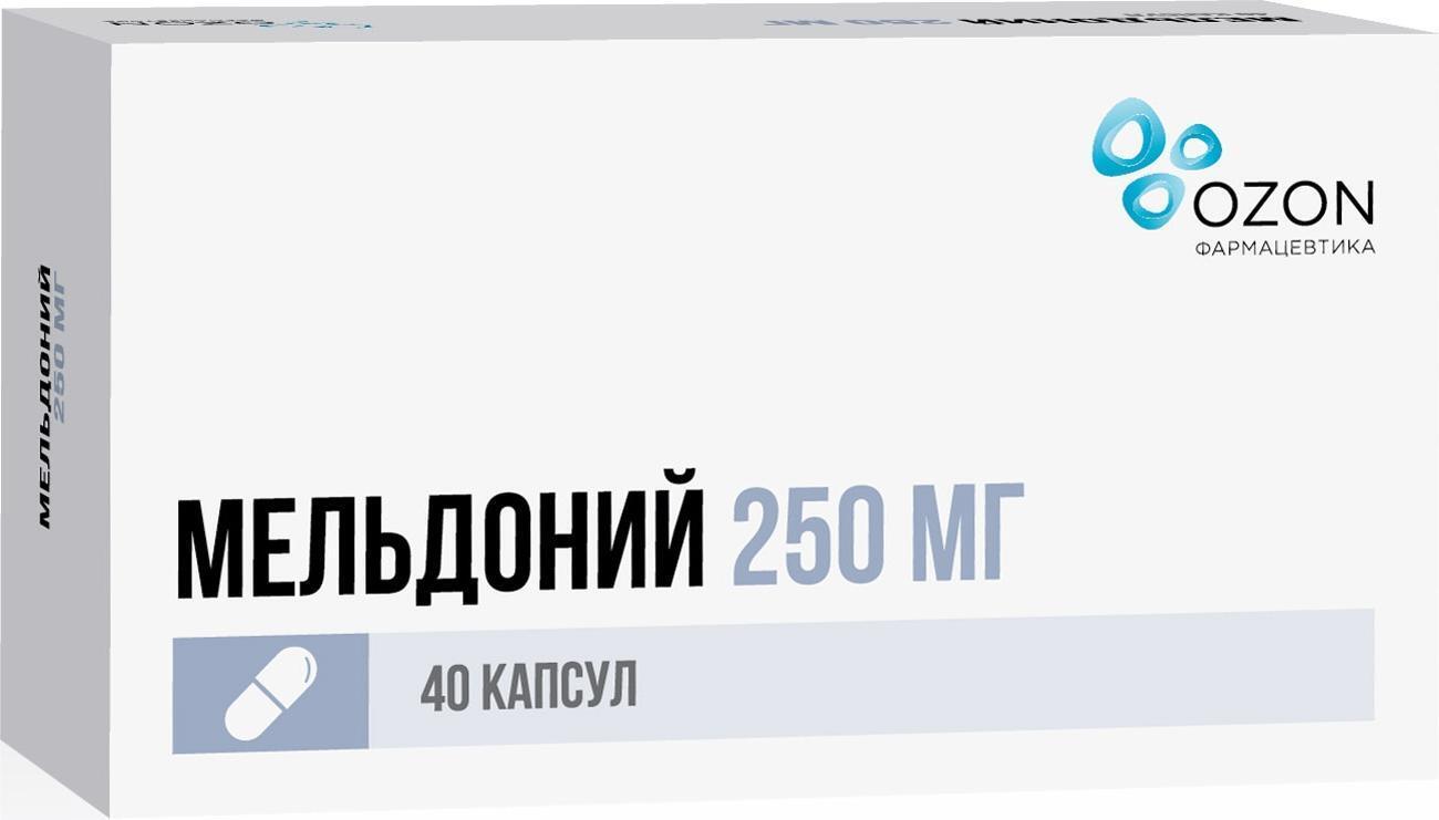 стим таблетки инструкция по применению цена отзывы аналоги фото 51