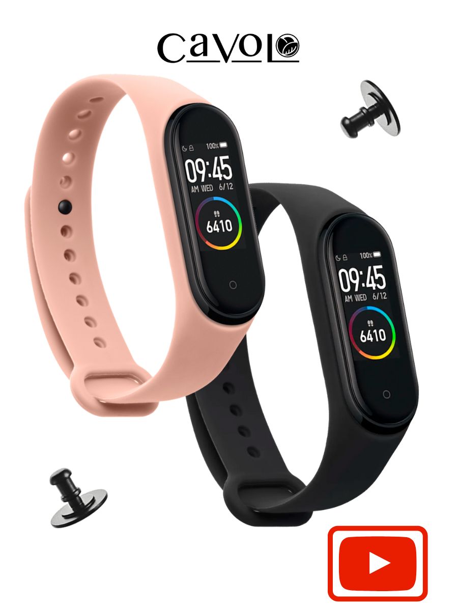 КомплектремешковдляXiaomiMiBand3,MiBand4(КсиомиМиБенд3/4)+2дополнительныекнопки,светло-розовыйичерный,Cavolo