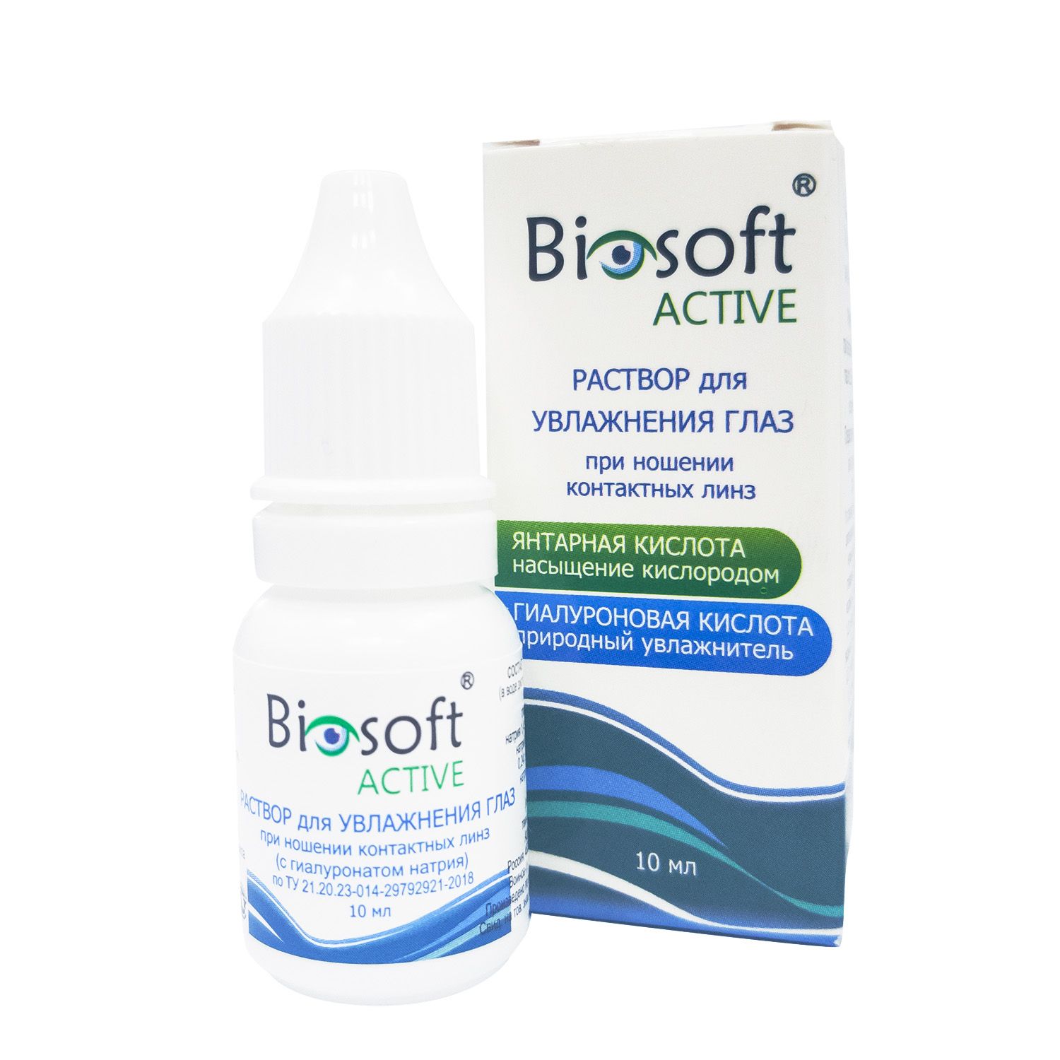 Увлажняющие капли для глаз Biosoft Active для линз