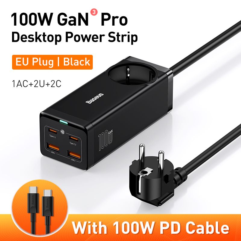 Gan3 pro desktop fast charger