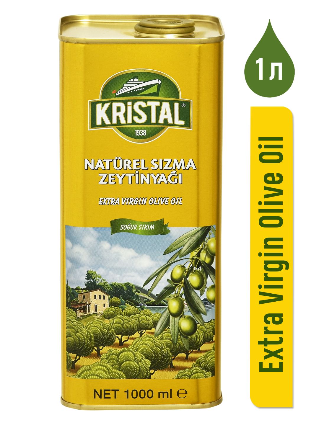 Масло kristal. Масло kristal. Оливковое масло кристалл турция. Масло kristal. Оливковое масло кристалл турция.