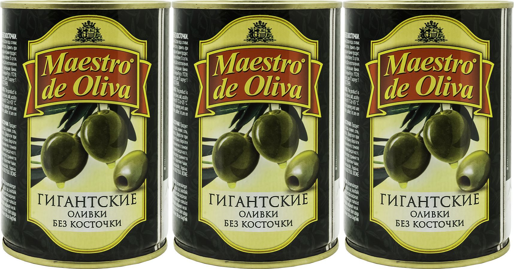 Aceite de oliva caduca se puede consumir