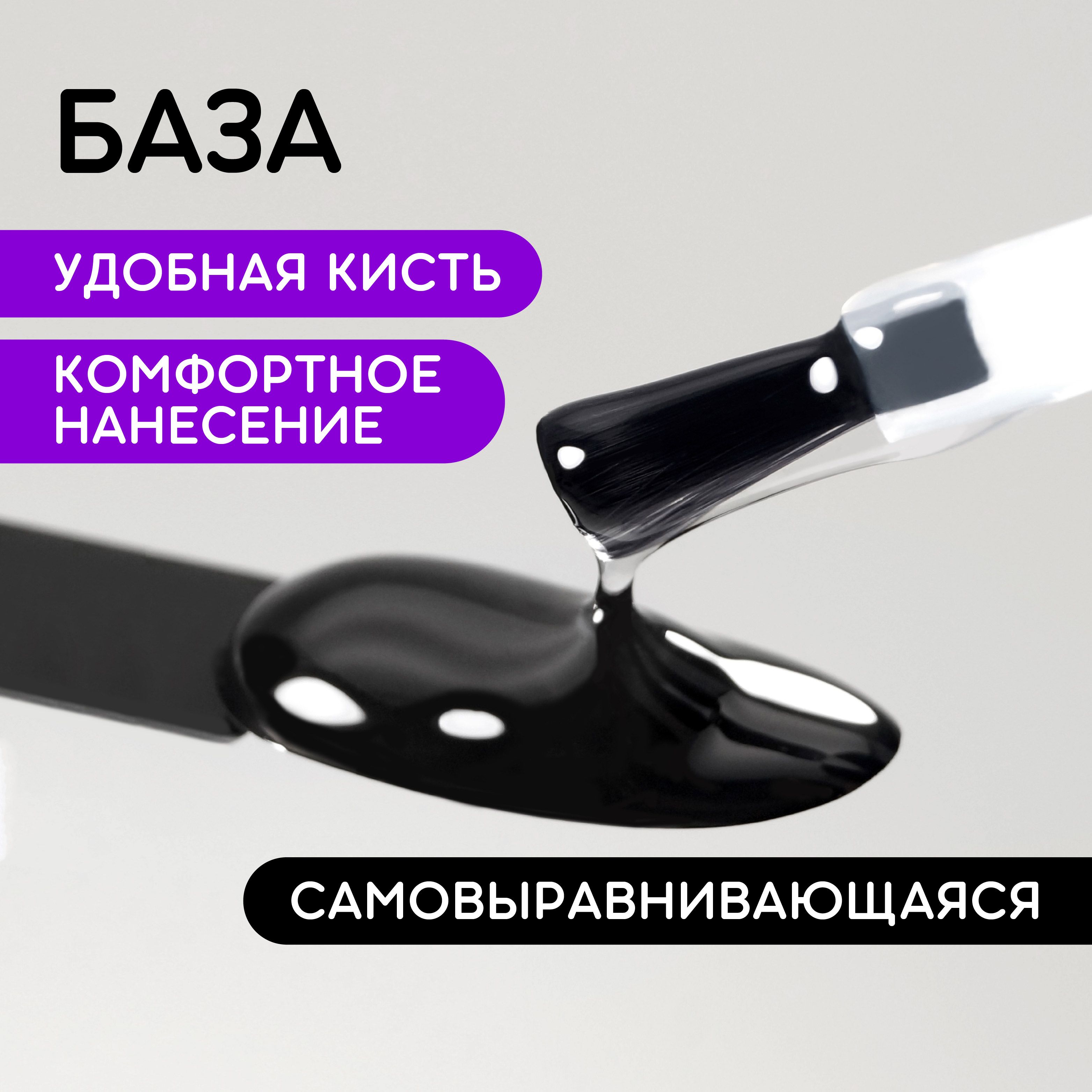 Это База Лурк
