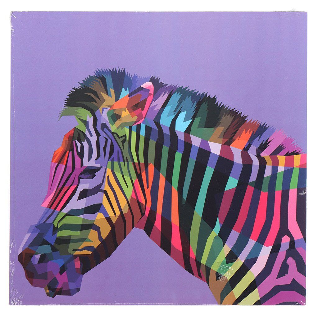 Юбка с разноцветными зебрами