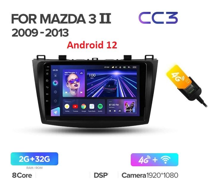 магнитола teyes cc3 в вольво s60. магнитола teyes cc3 6-128 10. Teyes cc3 плата. видеорегистратор teyes cc3. магнитола teyes chevrolet cruze.