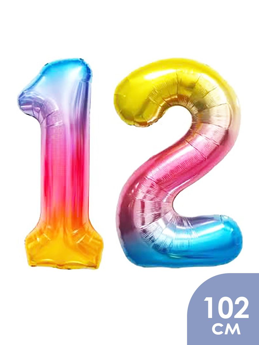 Цифра 12 на черном фоне. Красивое число 12. Красивое число 21. Цифра 12 в статусе. Шары латекс цифры.