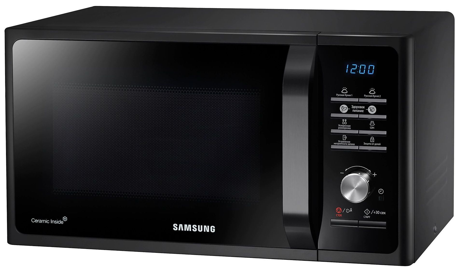 Микроволновая печь (СВЧ) Samsung MS23F302TAK/BW черный