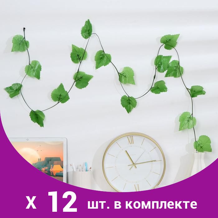 Березка 2 2 Оренбург Купить