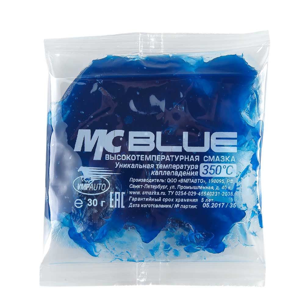 Смазка литиевая высокотемпературная мс 1510 blue. Смазка ВМПАВТО MC 1510 Blue. Смазка мс1510. Смазка мс1510 для шкворней. Смазка синяя высокотемпературная.