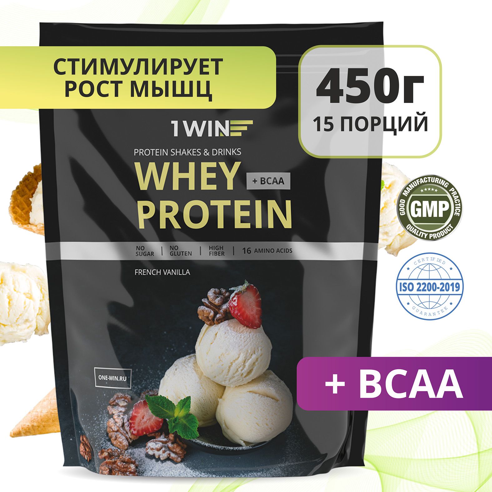 Геркулес белки. 1win протеин. Протеин Whey ваниль. Спортивное питание протеиновый коктельдля похудения. Whey Protein отзывы.