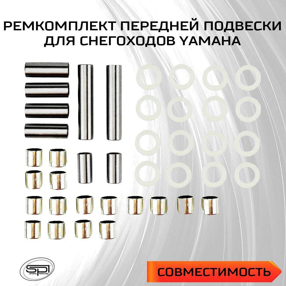 Снегоход 2Т с двигателем РМЗ в Москве