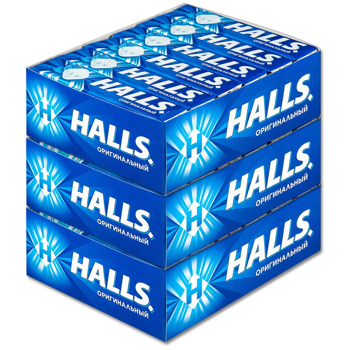 Halls леденцы. Halls оригинальный. Halls синий. Halls леденцы синие.
